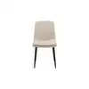 Image de Chaise en tissu LOMOCO SEYO coloris beige