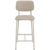 Image de Tabouret de bar EDMOND coloris beige