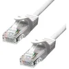 Image de PROXTEND U/UTP CAT5E PVC AWG 24 CU WHITE 15M