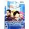 Image de Code Lyoko en occasion ou reconditionné