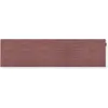 Image de Barres de son Canvas Solo Burnt Umber (Barre de son + Façade + Support)