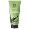 Image de Urtekram Après-shampoing à l'aloe vera, 180 ml