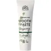 Image de Urtekram - Pate dentifrice du Danemark-Eucalyptus