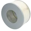 Image de Jc Premium B22071PR - Filtre à air