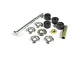 Image de YAMATO Biellette de barre stabilisatrice Essieu avant gauche Essieu avant droit Compatible avec TOYOTA HIACE III Camionnette YH7, LH6, LH7, LH5, YH5, YH6 J62026YMT