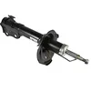 Image de Magnum Technology AG2041MT - Amortisseur