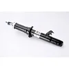 Image de Magnum Technology AG3043MT - Amortisseur
