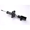 Image de Magnum Technology AG8029MT - Amortisseur