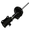 Image de Magnum Technology AG8033MT - Amortisseur