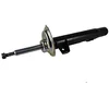 Image de Amortisseur Magnéum Technology AGB036MT