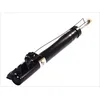 Image de Magnum Technology AGM005MT - Amortisseur