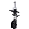 Image de Magnum Technology AGR144MT - Amortisseur