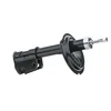 Image de Magnum Technology AHF034MT - Amortisseur