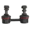 Image de YAMATO Biellette de barre stabilisatrice Essieu avant gauche droit Compatible avec HYUNDAI S COUPE SLC J60500YMT