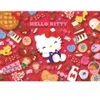 Image de Trefl Bonjour Kitty