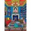 Image de Trefl The Art of Color: A Home Art Gallery