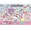 Image de Trefl Pièces XXL - Explorez L'Univers De Hello Kitty - Hello Kitty