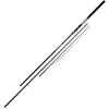 Image de Mikado Trython Feeder 330 C.W. Canne à pêche jusqu'à 120 g (3 + 2 secondes)