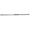 Image de Mikado Katsudo Slim Feeder Canne à pêche