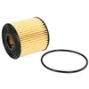 Image de FILTRON OE669 Filtre à huile