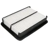 Image de Jc Premium B22050PR - Filtre à air