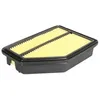 Image de Jc Premium B24057PR - Filtre à air