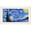 Image de TCL TV QLED 4K 189 cm TV NXTFrame 75A300W