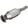 Image de JMJ 1080029 Catalyseur Compatible avec VW Golf III 3/5 portes 1H1 Sharan I 7M8, 7M9, 7M6 Golf III Cabriolet 1E7, SEAT Alhambra 7V8, 7V9