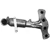 Image de Catalyseur Peugeot 207 | Convient pour : Peugeot 207 / Mini One / Citroën C4 1.4i / 1.6i Catalyseur
