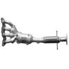 Image de Mazda 3 Catalyseur | Convient pour : Mazda 3 1.4 16v Z6Y32050XC Catalyseur