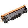 Image de Actis Toner TH-44A (Remplacement HP 44A CF244A; Standard ; 1000 Pages ; Noir)