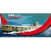 Image de Mirage Hobby 350504, 1: 350 échelle,U-40 IXA (Turm I) marines allemandes U-Boat, kit de modèle en plastique