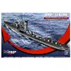 Image de Mirage Hobby 350509 Kit modèle du potentiel d'oxydo-réduction slazak polonais Torpedo Boat EX A59