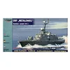 Image de Mirage Hobby 1:400 - 'ORP Metalowiec' (Tarantul 1 Corvette) - MIR40032