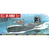 Image de Mirage Hobby 40415, 1: 400 échelle, U-1064 typ U-VIIC / 41 Turm IV sous-marin allemand, kit de modèle en plastique