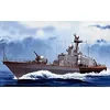 Image de Mirage Hobby 1:400 - Tarantul II Missile Corvette - MIR40420