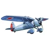 Image de Mirage Hobby 48105   PZL/TFK P.24 C air Turque d'Armes avec résine et Photo ätzteilen, Avion