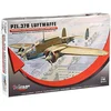 Image de Mirage Hobby 481312, PZL.37B allemande Version - kit de modèle en plastique LUFTWAFFE Varsovie-Okecie de 1940»,