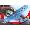Image de Mirage Hobby 481302 - PZL P37B Los Bomber, Avion