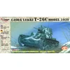 Image de Mirage Hobby 72612   Léger Char T de 26 C 1939