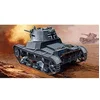 Image de Mirage Hobby 72619   Chars Allemands C 740, R