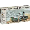 Image de T-26 Finland-45 Light Tank