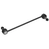 Image de Quality Parts Barre strebe Stabilisateur Ford S   Max 30648461 by Italy Auto