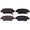 Image de MAXGEAR Plaquettes de freins Arrière avec indicateur d'usure Épaisseur 16,5mm 19-2096 Compatible avec HONDA CR-V III RE CR-V IV RM CR-V II RD