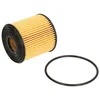 Image de PURRO Filtre à huile Cartouche filtrante PUR-PO8000 Compatible avec NISSAN X-TRAIL T30 ALMERA II Hatchback N16 ALMERA TINO V10 NAVARA D22 PRIMERA P12 PICK UP D22