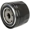 Image de PURRO Filtre à huile Filtre vissé PUR-PO8008 Compatible avec LAND ROVER Freelander SUV L314, HONDA CIVIC VI Fastback MA, MB, ROVER 200 RF