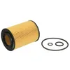 Image de PURRO Filtre à huile Cartouche filtrante PUR-PO8012 Compatible avec HONDA CIVIC VIII Hatchback FN, FK CR-V III RE CIVIC IX FK CR-V IV RM ACCORD VIII Break
