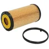 Image de PURRO Filtre à huile Cartouche filtrante PUR-PO4004 Compatible avec FORD Focus Mk2 3/5 portes DA, HCP, DP S-Max Mk1 WA6 Kuga Mk1 SUV Mondeo Mk4 Break BA7 Mondeo Mk4 5 portes BA7 Mondeo Mk4 Berline BA7