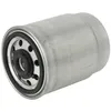 Image de PURRO Filtre à carburant Filtre vissé Compatible avec VOLVO XC90 I 275 PUR-PF4020