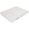 Image de PURRO Filtre d'habitacle PUR-PC7035 filtre à pollen Hauteur: 20 Largeur: 180 Longueur: 230 Compatible avec HYUNDAI ix20 JC, KIA VENGA YN